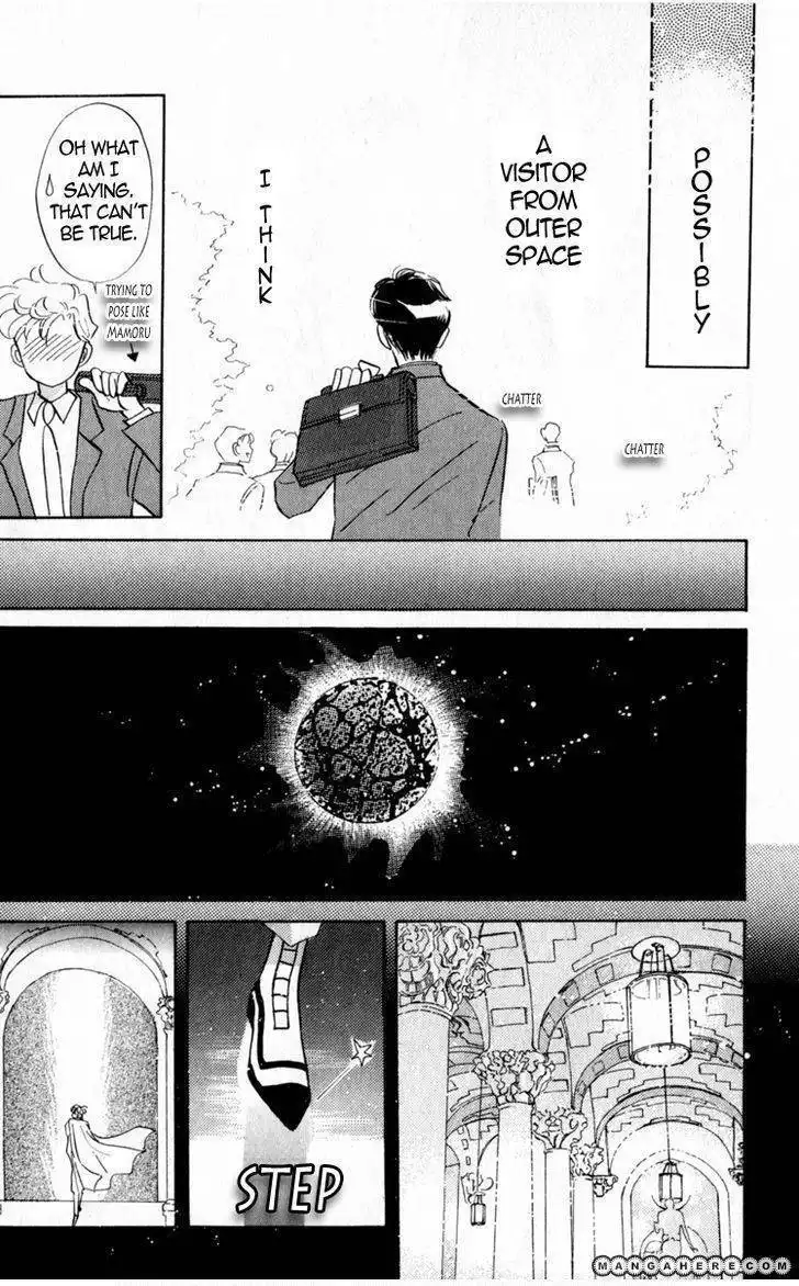 Sailor Moon Chapter 16 25